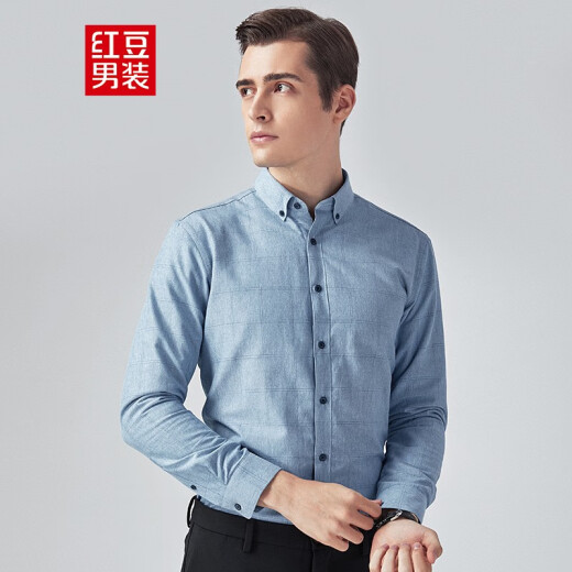 Hodo shirt men's velvet thickened cotton blend button collar plaid men's warm shirt B1 blue 180/96A