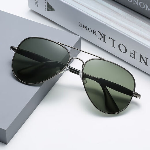 Qustar New Product Pilot Sunglasses HD Tempered Glass Sunglasses for Men and Women Trendy Sunglasses for Men Driving Pilot Sunglasses Gold Frame Black Gray HD Glass Mirror Bag Set