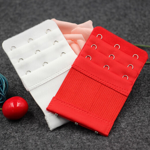 Ainuodeng elastic three-breasted underwear, extended buckle, bra extension buckle, bra-breasted buckle, back buckle, elastic buckle. Breast buckle: light skin [elastic 3 rows, 3 buckles] 1 piece