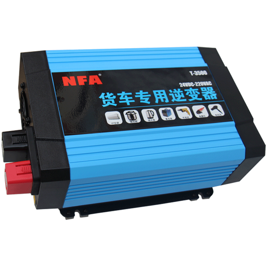 Newfox Newfox car inverter 24v to 220V large truck marine 2000w transformer power converter 2000W full power (T-4000/7814VA)