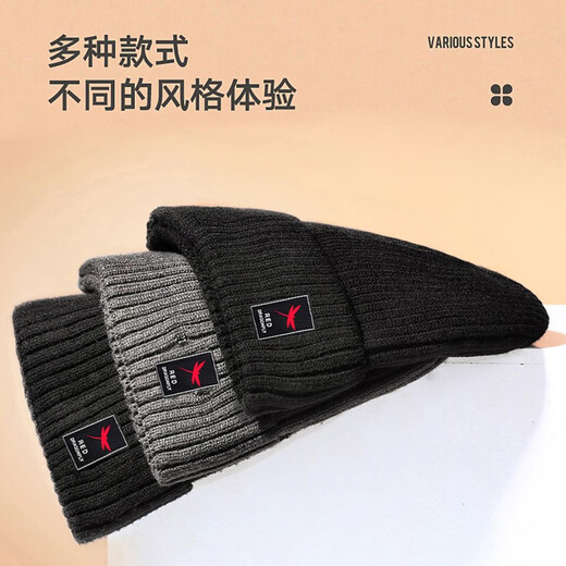 Sombrero de libélula roja sombrero de lana de invierno para hombres más vellón con sombrero de algodón tibio para al aire libre protección fría protección para orejas para el sombrero fría tejido de sombrero negro más vellón a prueba de viento