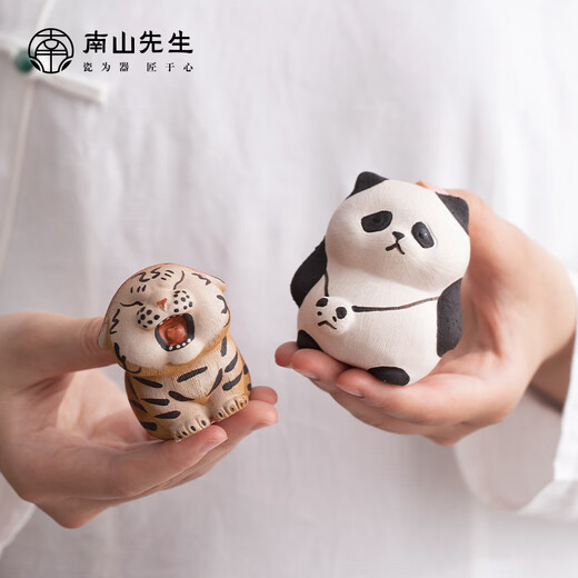 Mr. Nanshan Kung Fu Tea Set Home Creative Desktop Decoration Purple Clay Tea Pet Tea Ceremony Accessories Aowu Little Tiger Tea Pet Tea Pet_Aowu Tiger