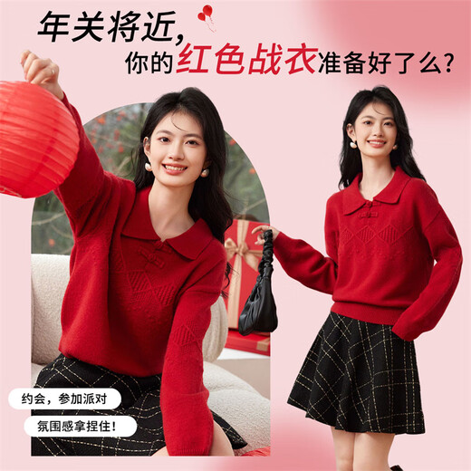 Shangjing sweater women's 26 spring and winter new women's new Chinese style commuting age reduction doll collar New Year's red sweater women's top