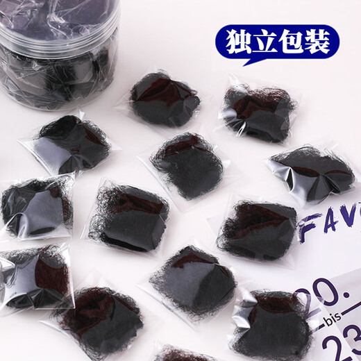 Jingji invisible hair net fine stewardess flight attendant net hair artifact children dance test ball head pan head net bag cover invisible hair net 30cm 10 pcs + 20 U-shaped clips