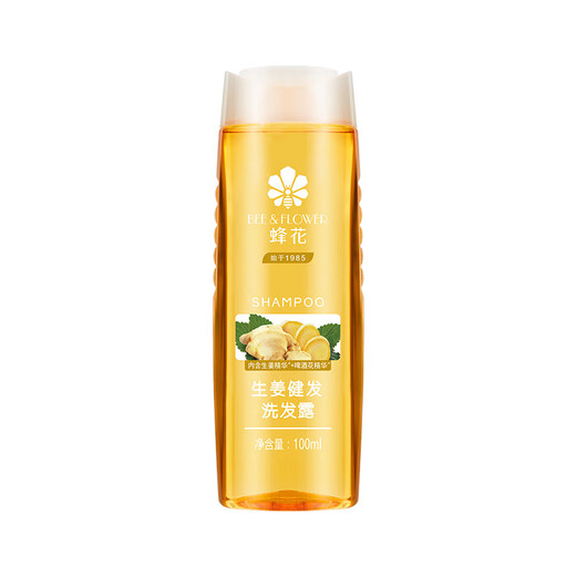 Bee Flower Ginger Hair Care Gift Box 550ml*2+100ml*2 Bee Flower Shampoo and Conditioner Set