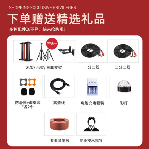 JBLKM310LE home KTV audio set karaoke machine all-in-one jukebox home karaoke complete equipment home theater 10-inch upgraded version