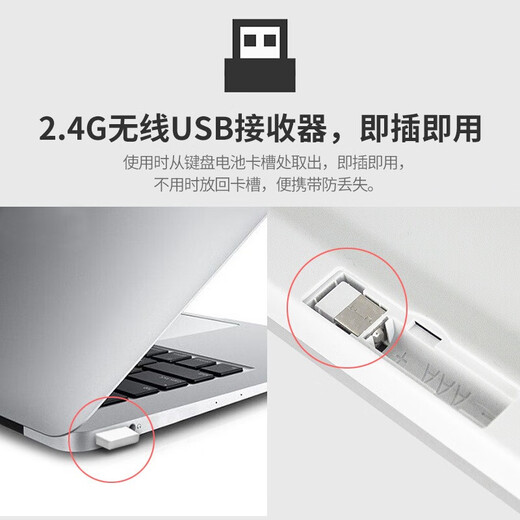 B.FRIENDit Wireless Keyboard and Mouse Set Silent Keyboard Ultra-Thin Scissor Keyboard and Mouse Set Membrane Desktop Computer Notebook External Office Chocolate Keyboard and Mouse Set Wireless Single Keyboard White