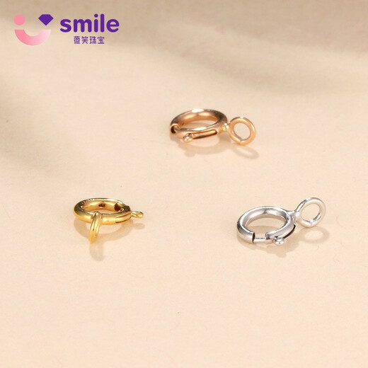 Weixiao Jewelry 18k gold DIY universal buckle gold rose gold bracelet necklace buckle Valentine's Day gift for girlfriend and wife to commemorate K yellow