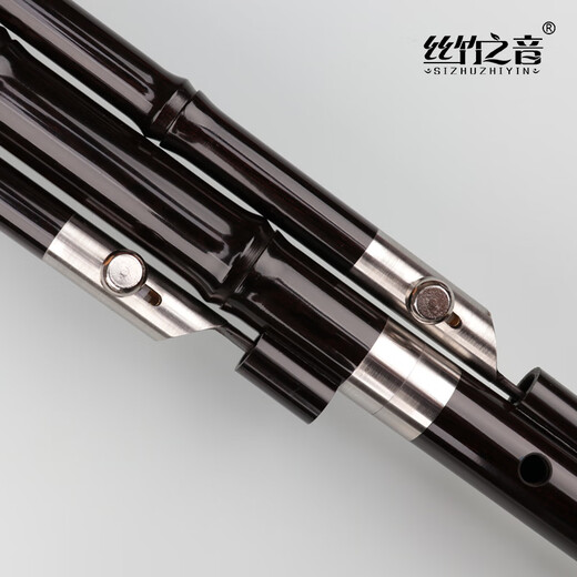 
The sound of silk and bamboo ebony inlaid with seven holes in adults and adult professional playing universal ethnic orchestral instruments B flat + [No textbook 7 gifts]