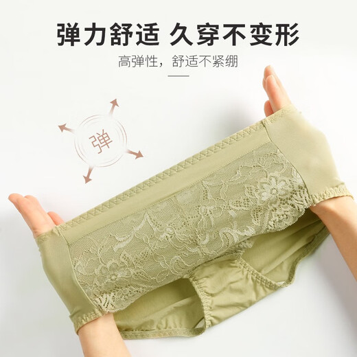 Faleeon (faleeon) même style dans le centre commercial Faleeon sous-vêtements sexy en dentelle de soie de mûrier taille mi-haute respirant slip liftant 5155 noir naturel 160/90