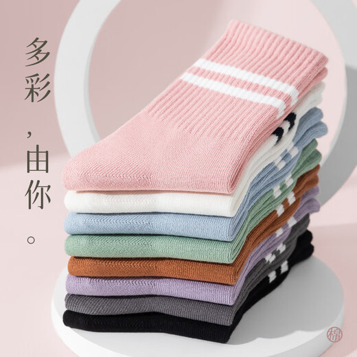 Langsha Yoga Socks Women's Socks Women's Mid-calf Socks Floor Socks Sports Fitness Socks Pilates Dance Socks Silicone Anti-Slip Socks