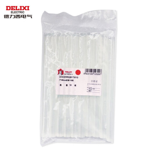 Delixi Electric 7*160mm glue stick 10 hot melt glue gun hot melt glue sticks adapted to 20W glue gun