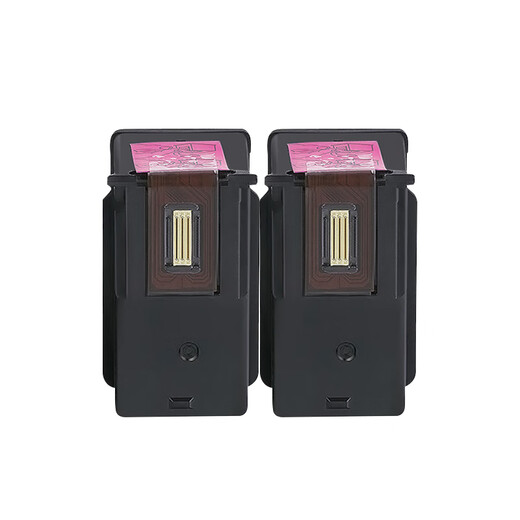 Caichen se aplica al cartucho de tinta Canon PG845 846 2400 IP2880 MG2580S TS3180 TS3380 845XL [SET]