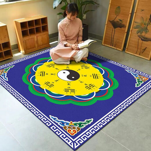 Miaopule Tai Chi Bagua Diagram Floor Mat Living Room Coffee Table Blanket Thickened Gang Blanket Household Yin and Yang Innate and Acquired Large Area Black and White Tai Chi 60*60 Miles