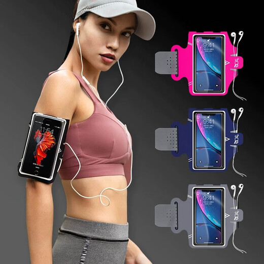 Star rudder mobile phone arm bag running mobile phone bag men's and women's equipment sports arm sleeve wrist phone bag arm bag wrist bag LL6 ordinary small black