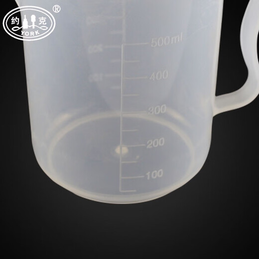 York (YORK) thickened plastic measuring cup, transparent with scale, various Specifications measuring cup, laboratory plastic cup, shipped after sterilization, 500ml