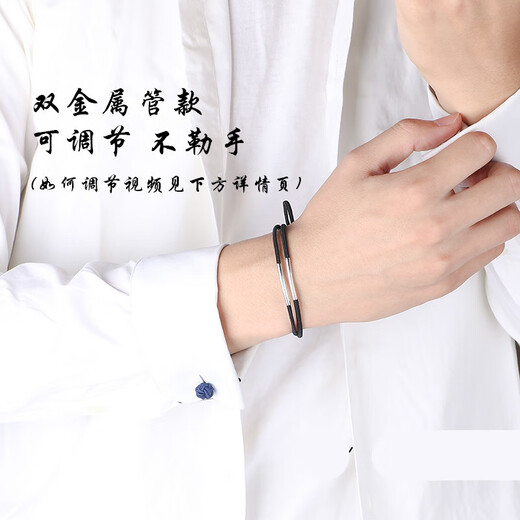 小皮筋情侣套男生黑色送给男朋友戴手腕 男友皮套头绳发圈SN3890 长金属 加大 周长18cm 4个