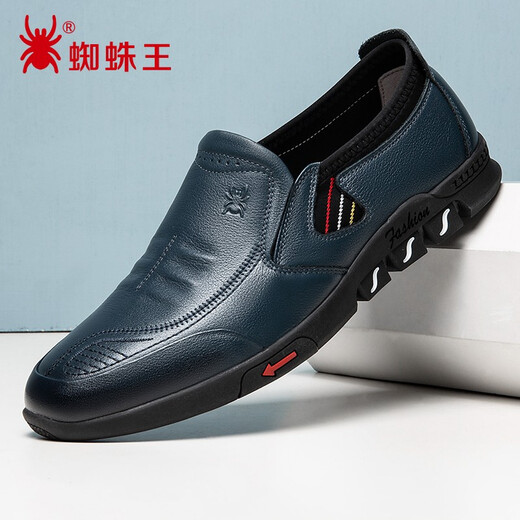 Spider King Men's Shoes Business Casual Leather Shoes Men's Genuine Leather Spring and Summer New Men's Leather Shoes Middle-aged Dad Shoes 30725B Black (725) 41 (255mm)