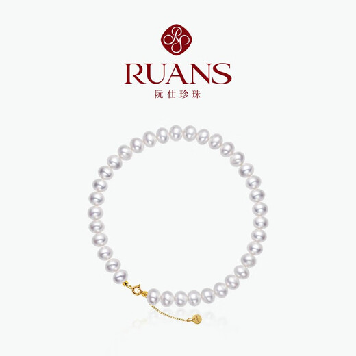 Ruan S (Ruan S) 18k gold freshwater small pearl bracelet, sweet honey pearl jewelry for women to give to their girlfriends as birthday gifts, simple style 18k gold-gold/approx. 5-6mm/approx. 17+2cm
