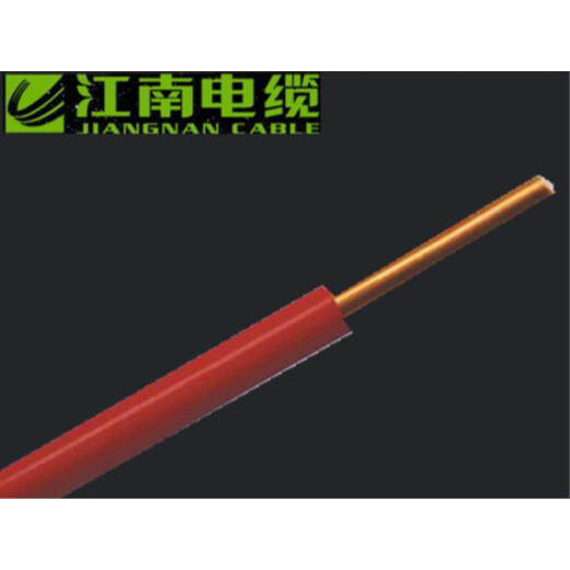 Chengtong Jiangnan colorful low-smoke halogen-free environmentally friendly copper wire wire and cable home decoration WDZB-BYJ1.5 national standard 100 meters WDZ-BYJ1.5 100 meters red