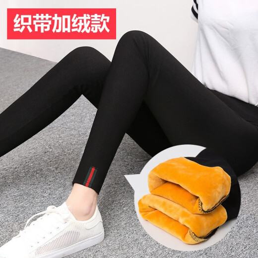 LINGJING Velvet Thickened Pencil Pants 2020 Women's Magic Pants Wear High Waisted Small Leg Pants Tight Trousers Autumn and Winter Leggings Black Three Buttons - Gold Velvet 2XL Recommended 125 Jin [Jin equals 0.5 kg]