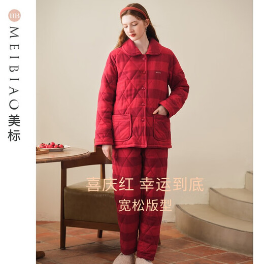 American Standard Mall's same style three-layer thickened cotton couple's pajamas for women, autumn and winter red product, zodiac year, cotton home clothes for men, Chinese red-women's L