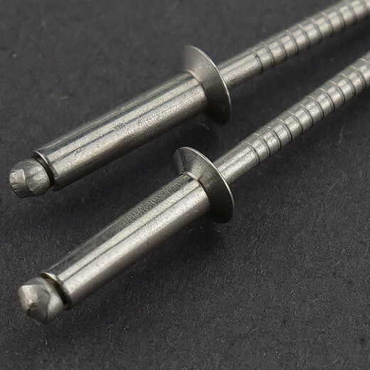 Hasdick Beijing warehouse delivery national standard 304 stainless steel open countersunk head blind rivets 4.0*10 (100 pcs/pack) GB12617 open countersunk head HKYC-112