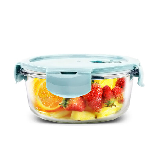 Demas heat-resistant glass crisper microwave lunch box refrigerator storage lunch box instant noodle bowl lunch box Nordic blue round 1000ml
