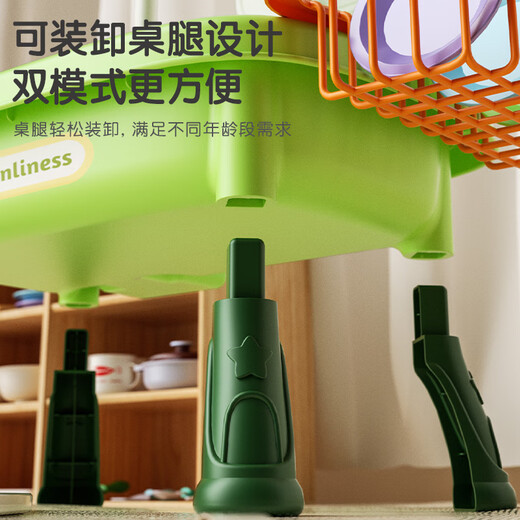 欣格儿童洗碗机玩具电动出水洗碗洗菜池玩水过家家厨房玩具洗碗台绿色