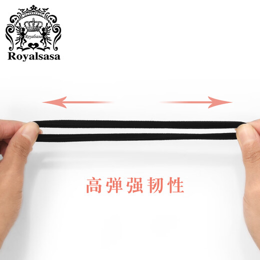 Royal sasa Royal Sasa basic hair rope 10-piece set for hair high elastic rubber band head rope hair accessories ponytail hair ring headband