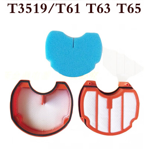 Village de Shantoulin Yuleke Aspirateur Accessoires T61T63T65T3519T6 SPONGE SEA PAR AIR AIR FILTRE Élément Filtre Filtre Filtre Composant + éponge