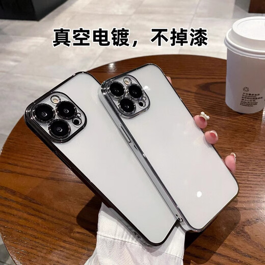 Qishang ins Internet celebrity Korean style high-end sense suitable for Xiaomi 17Pro mobile phone case 15sUltra silver K90 electroplated transparent Redmi Tubo4pro full package silver frame transparent electroplated soft shell Xiaomi 13