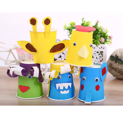 Colorful paper cup handmade kindergarten thickened disposable white paper cup handmade diy colored paper cup kindergarten 20 colors mixed color 100 pieces