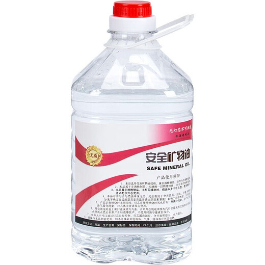 Fu Guan Environmentally Friendly Oil Small Hot Pot Fuel Tea Cooking Plant Environmentally Friendly Oil Safe Heating Mineral Oil Outdoor Insulation Fuel Environmentally Friendly Oil 5Jin Jin is equal to 0.5kg (40g required for one hour of burning)