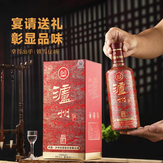 Luzhou Laojiao Sichuan 52% strong aroma liquor full box grain wine ration wine wedding banquet business banquet gift liquor gift box 52% 500mL 6 bottles strong fragrance gift box liquor full box