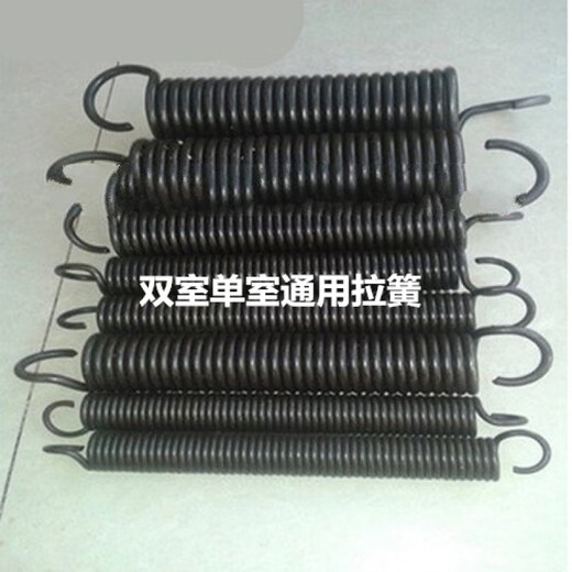 Li Mengzi vacuum machine packaging machine accessories double chamber single chamber through tension spring with hook/rocker arm tension spring/sealing machine accessories spring 3*22*245