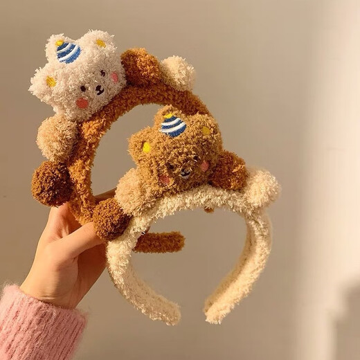 Plush Bear Face Wash Headband Women's High Head Pressure Hair Mask Special Headband Hair Accessories 2025 Winter New Style Rose Red