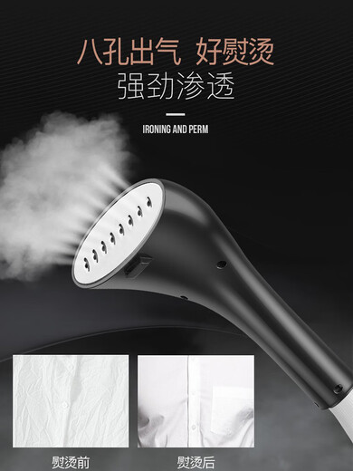 Double steam garment steamer household iron for ironing clothes commercial handheld ironing machine flat hanging dual-purpose vertical HY-1606 fragrant powder (without ironing board)