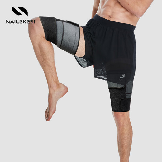 Enlix thigh leg guard cover thigh guard sports muscle strain bandage pressure belt warmth one size pair