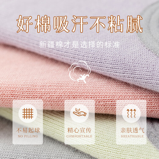 Xue Qianman professional yoga socks for women, anti-slip Pilates beginners indoor special floor sports dance socks