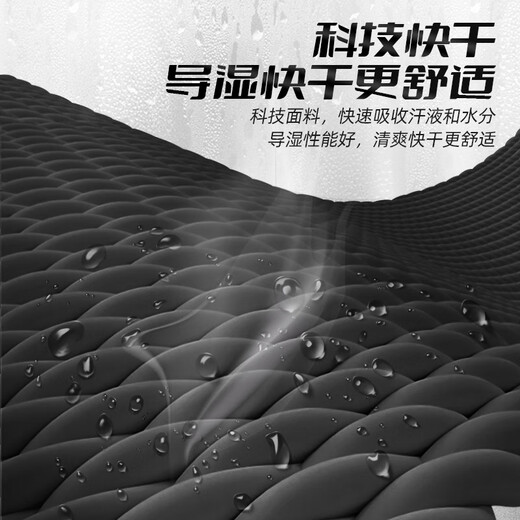 李宁发带运动吸汗头带男女士止汗带跑步头巾导汗带篮球束发带护额头箍