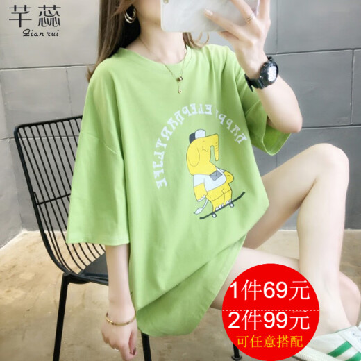 Ruirui short-sleeved t-shirt for women 2020 new summer loose Korean student cartoon T-shirt mid-length half-sleeved large size women's top bottoming trendy D720 green M [100-120Jin [Jin equals 0.5 kg]]
