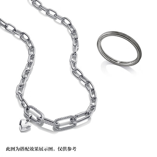 PANDORA (PANDORA) PandoraME chain necklace necklace girl birthday gift for girlfriend