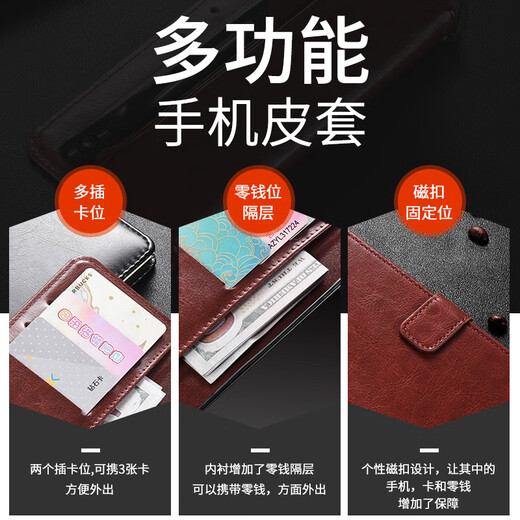 
Ajunke vivoy300pro mobile phone case flip leather case V2410A silicone protective case BBK Y300Pro full-cover anti-fall and explosion-proof soft edge wallet card magnetic buckle for men and women brown @ leather case + full screen soft film + lanyard vivo Y300Pro
