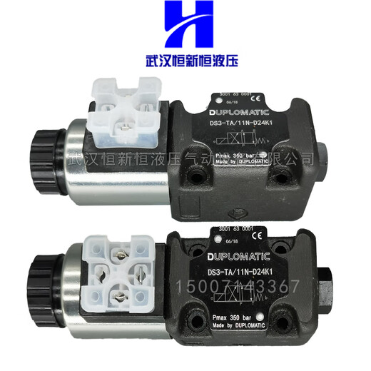 Deepma DS3-S4/11N-D24K1 S1 S2 S3 TA TB RK SA4 SB1 hydraulic DS3-SA1/11N-D24K1