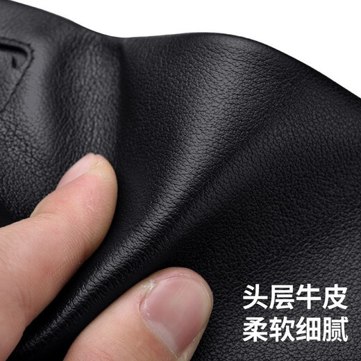 
Seven Wolf genuine leather wallet for men's short top leather wallet high-end mahogany gift box Father's Day gift practical for dad black short (can be placed on the driver's license)