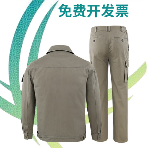 Bangguyipin State Grid work clothes suit men's pure cotton long-sleeved spring, autumn and winter power electrician cotton work clothes tops and pants 6005 double-layer olive green suit 175/XL