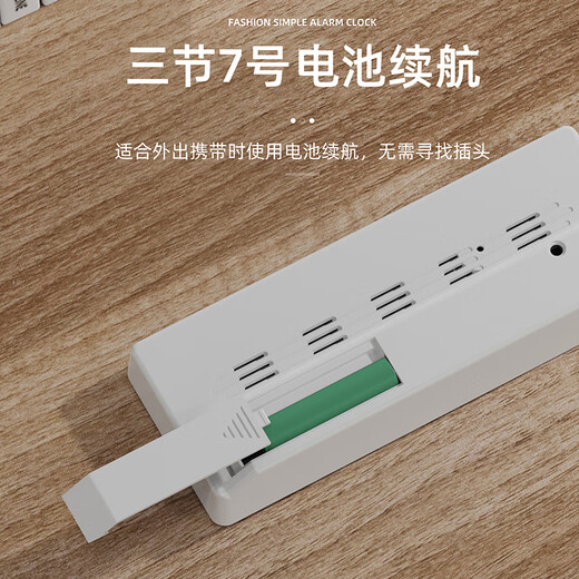 Compas Creative LED Large Screen Clock Luminous Electronic Alarm Clock Living Room Bedroom Table Clock Student Alarm Clock 810 Black