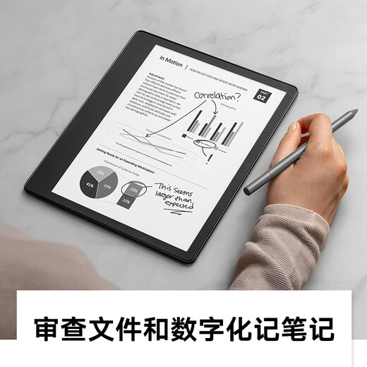 KindleScribe e-book reader e-paper book ink screen 10.2 inches WiFi 16G gift giving black with high-end pen