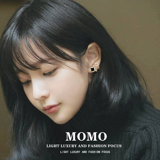 BOMP Swarovski Zirconium Lucky Four-leaf Clover Earrings 2025 New Style 18K Gold Plated Sterling Silver Black Earrings Stars Gold (Silver Needle)